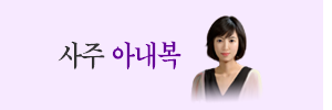 ���ں��Ǯ��
